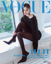 VOGUE - 2025.06 Special Edition ILLIT MINJU D Type