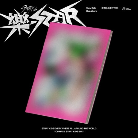 STRAY KIDS - [樂-STAR / ROCK-STAR] Mini Album HEADLINER Version + JYP Gifts