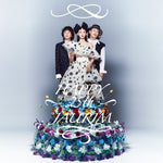 JAURIM - [HAPPY 25th JAURIM] Special Album