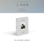 KIM JI HOON (LIBELANTE) - [그 자리에] Single Album PLATFORM Version