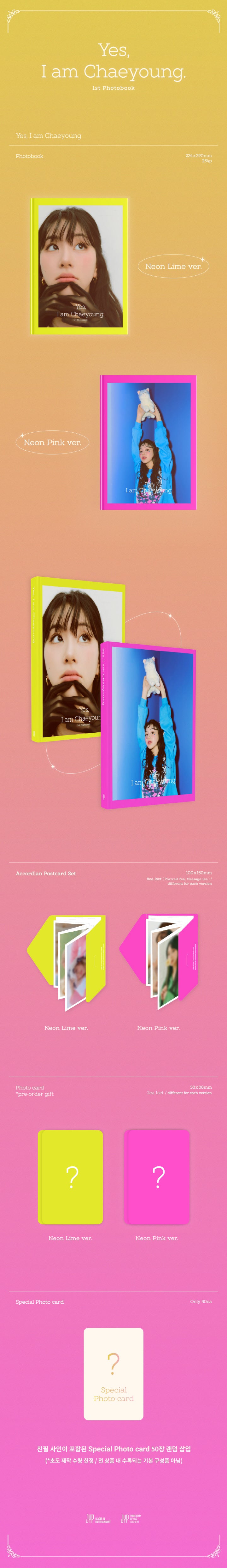 CHAEYOUNG (TWICE) - [Yes, I am Chaeyoung.] (1st Photobook RANDOM