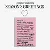 LEE DONG WOOK - [2024 Season's Greetings]