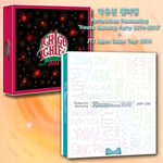 JYJ PARK YU CHUN - [2014 2015 FANMEETING HOUSE WARMING PARTY] DVD