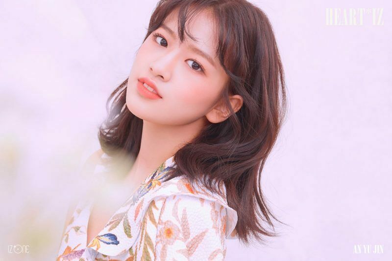 IZ*ONE - [HEART*IZ] (2nd Mini Album KIHNO KIT 2 Version SET