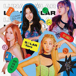 Lunarsolar - [Solar : Flare] 1st Single Album