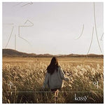 Kassy - [Fall Memories / 추억] 3rd Mini Album