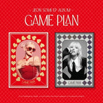 JEON SOMI - [GAME PLAN] EP Album Photobook 2 Version SET