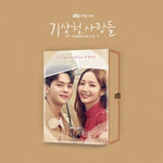 [FORECASTING LOVE & WEATHER / 기상청사람들 : 사내연애 잔혹사 편] JTBC Drama OST