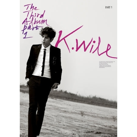 K.WILL - [이러지마 제발] (3rd Album Part.1)