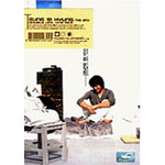 SUNG SI KYUNG - [DOUBLE LIFE; THE OTHER SIDE] 3rd Album