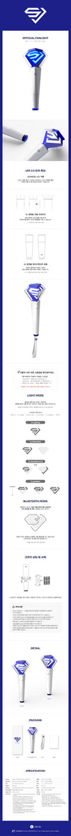 アイドル SUPER JUNIOR OFFICIAL FANLIGHT VER.2 Amazon.com: Super Junior Official Fanlight ver 2.0 : Tools