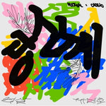 NUCKSAL X CADEJO - [TO YOU] EP Album