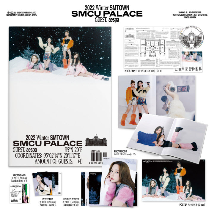 AESPA - [2022 WINTER SMTOWN : SMCU PALACE] ((GUEST. AESPA