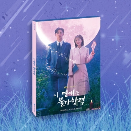 [DESTINED WITH YOU] JTBC Drama OST