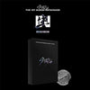 STRAY KIDS - [IN LIFE / In生] (1st Album Repackage LIMITED Edition)