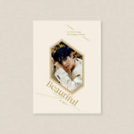 LEE EUN SANG - [Beautiful Scar] 1st Single Album BEAUTIFUL Version