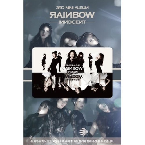 Rainbow - [INNOCENT] (3rd Mini Album NFC Package)