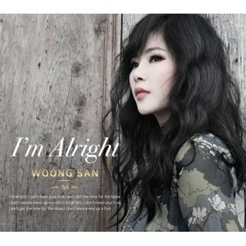 Woongsan - [I'm Alright] (9th Album)