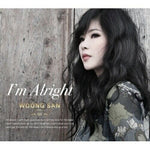 Woongsan - [I'm Alright] 9th Album