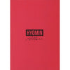T-ARA Hyomin - [Allure] (3rd Solo Mini Album)