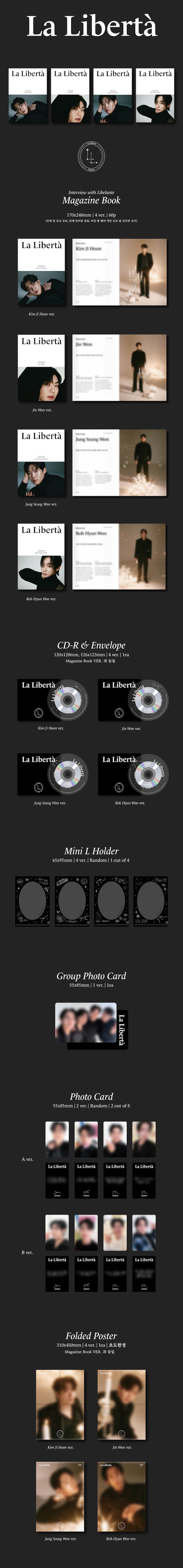 LIBELANTE - [LA LIBERTÀ] (1st Mini Album JEONG SEUNG WON Version ...