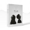 [LOST / 인간실격] (JTBC drama OST)