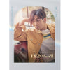 [MIDNIGHT SUN / 태양의 노래] (Musical OST BAEKHO Version)