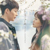 [Come And Hug Me / 이리와 안아줘] (MBC Drama OST)