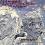 BROWN EYES - [벌써일년] 1st Album
