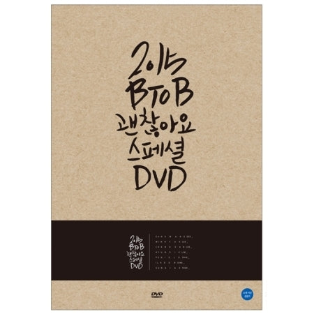 BTOB - [IT'S OK] (2015 SPECIAL DVD)