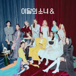 LOONA - [&] 4th Mini Album A Version