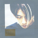 Park Hyoshin - [Nothing To Do] 1st Album