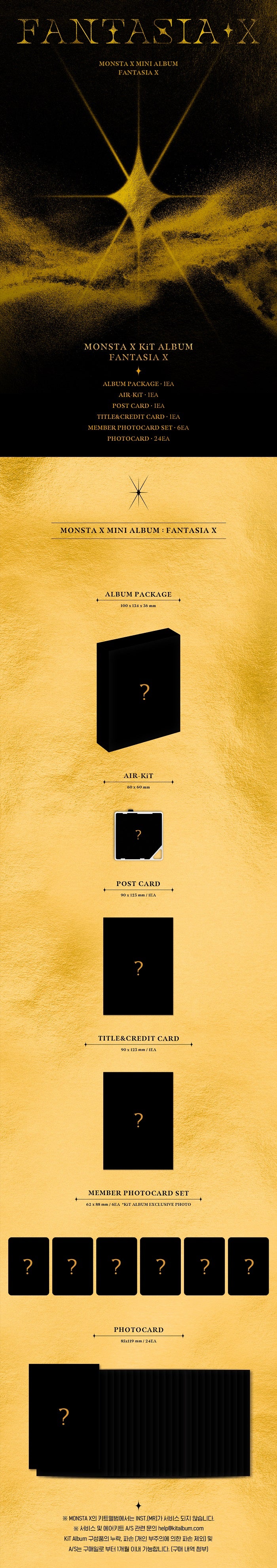 1 Air-kit
1 Post Card
1 Title & Credit Card
6 Member Photo Cards
24 Photo Cards