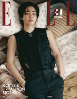 ELLE - 2023.11 (BTS JIMIN) B Cover