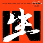 Stray Kids - [In生 (In Life)] 1st Album Repackage NORMAL 2 Version SET