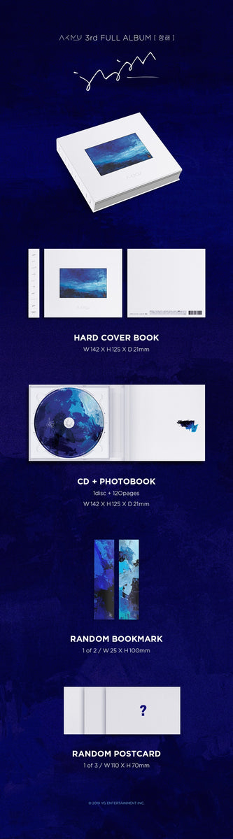 K-POP・アジア AKMU 3rd FULL ALBUM Sailing AKMU - 3rd FULL ALBUM [SAILING]
