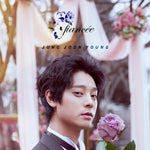 Jung Joonyoung - [Fiancee] Single Album 2 Version SET