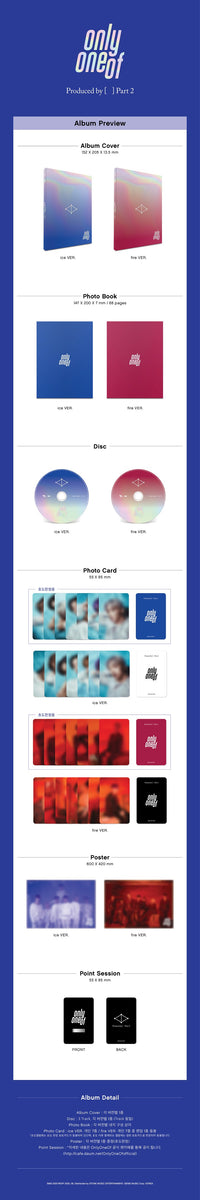 OnlyOneOf - [Produced By - [ ] Part 2] (FIRE Version) – kpopalbums.com