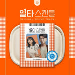 [CRASH COURSE in ROMANCE / 일타 스캔들] tvN Drama OST