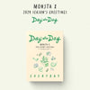 MONSTA X - [DAY AFTER DAY] 2024 Season's Greetings EVERYDAY Version