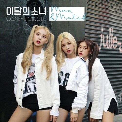 LOONA Odd Eye Circle - [Max & Match] (Repackage Album LIMITED Edition)