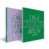 DKZ - [CHASE EPISODE 3. BEUM] (7th Single Album FEARLESS Version)