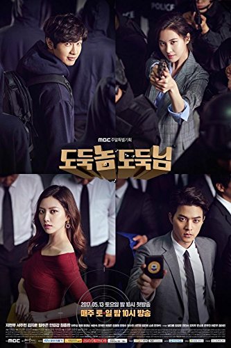 [Bad Thief, Good Thief / 도둑놈도둑님] (MBC Drama OST)