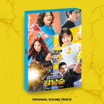 [STRONG GIRL NAM-SOON / 힘쎈여자 강남순] JTBC Drama OST