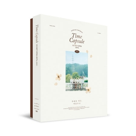 ASTRO - [TIME CAPSULE] 2021 PHOTOBOOK