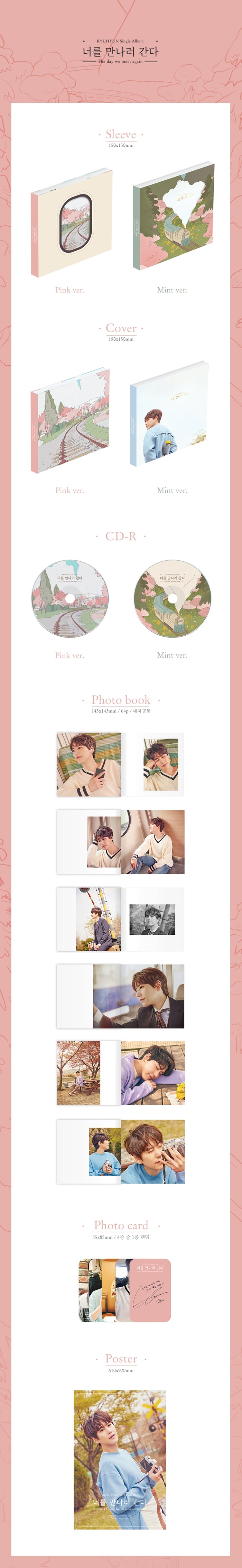1200?cb=20190520080818