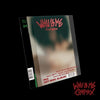 HUI - [WHU IS ME : Complex] Mini Album