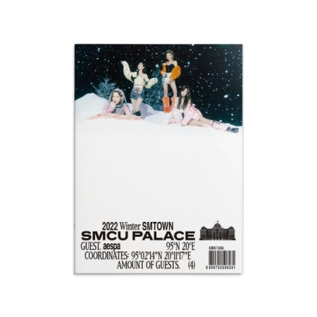 AESPA - [2022 WINTER SMTOWN : SMCU PALACE] (GUEST. AESPA)