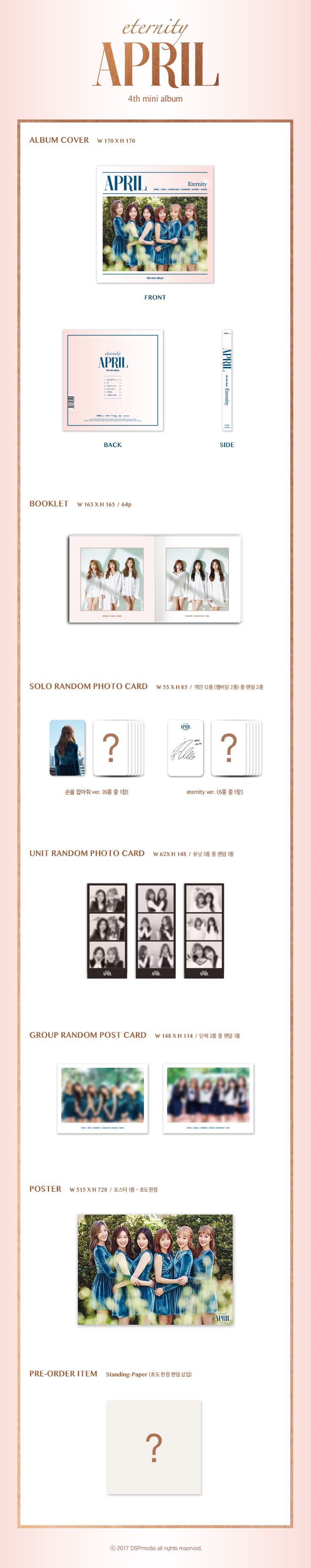 【April】 エイプリル 에이프릴 Eternity Album April - [Eternity] (4th Mini Album) – kpopalbums.com