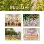 LOONA - [Flip That] Summer Special Mini Album RANDOM Version